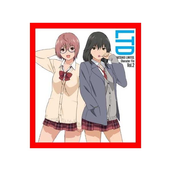 初恋限定 キャラクタ ファイル2 山本岬 田中理恵 渡瀬めぐる 白石涼子 Buyee Servicio De Proxy Japones Buyee Compra En Japon