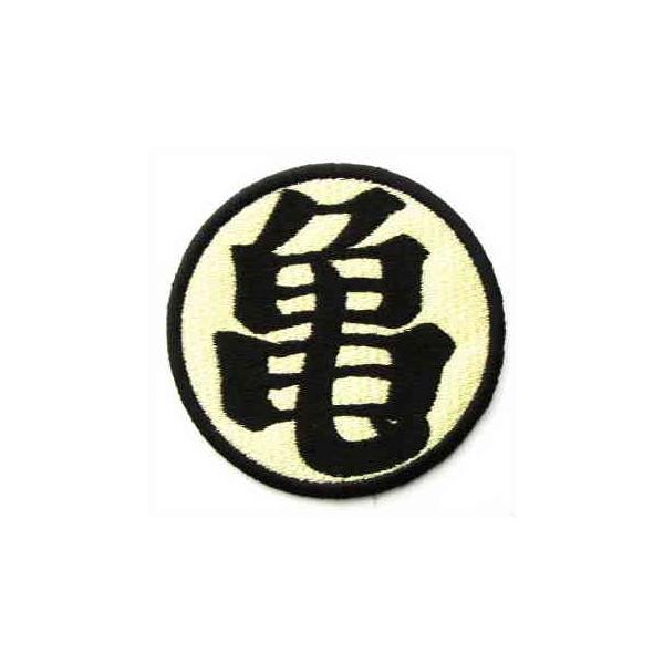 ドラゴンボール ワッペン ホビーの人気商品 通販 価格比較 価格 Com