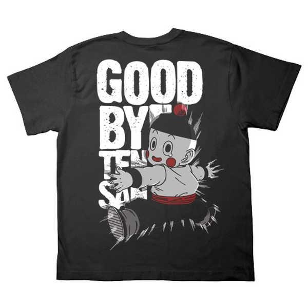 ドラゴンボール改 Tシャツ改 さよなら天さん BLACK-M