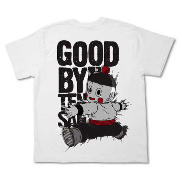 ドラゴンボール改 Tシャツ改 さよなら天さん WHITE-L