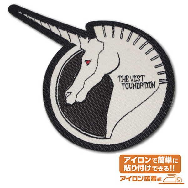 ユニコーン ガンダム キャラクターの人気商品 通販 価格比較 価格 Com