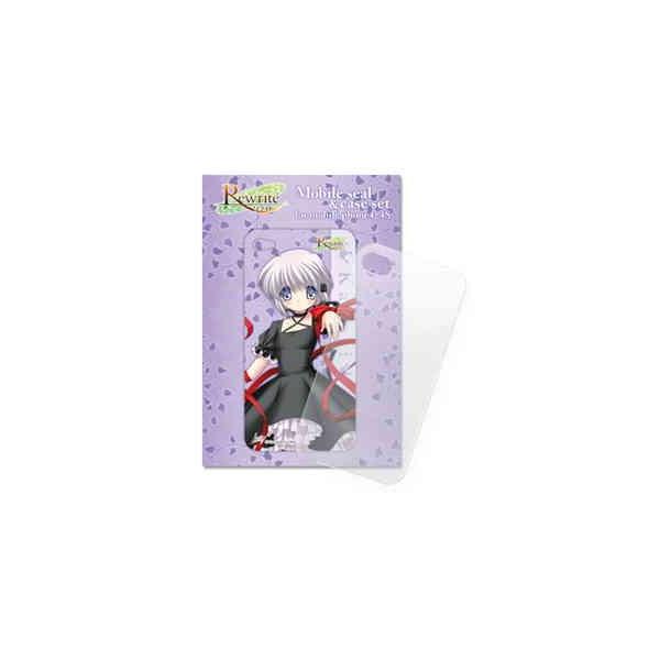 rewrite」の人気商品一覧 | 安い商品を通販サイトから探す