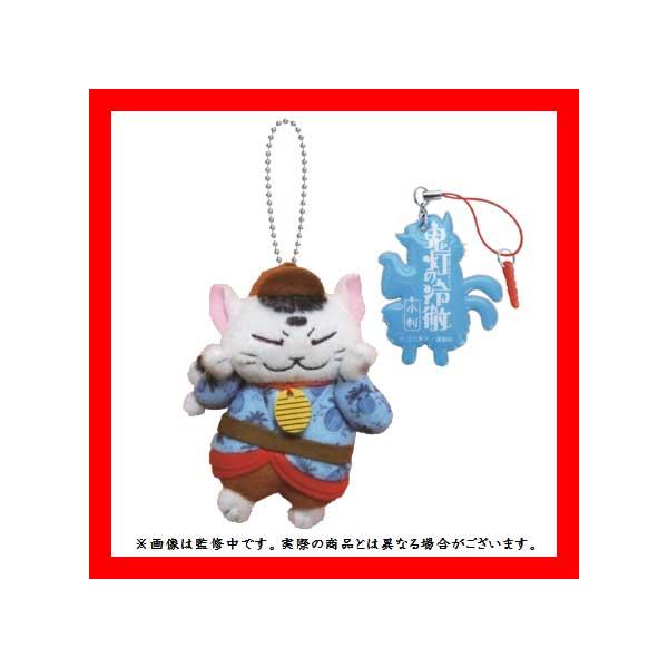 鬼灯の冷徹 ぬいぐるみマスコット レンズクリーナー付 小判 Buyee Buyee Jasa Perwakilan Pembelian Barang Online Di Jepang