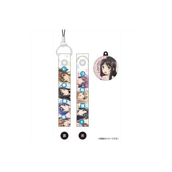 六畳間の侵略者 チャーム付きクリーナーストラップ 桜庭晴海 O Trap Yahoo ショップ 通販 Yahoo ショッピング