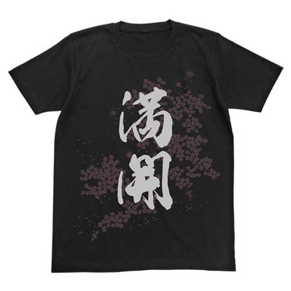 結城友奈は勇者である Tシャツ 満開 BLACK-M【予約 再販 11月下旬 発売予定】