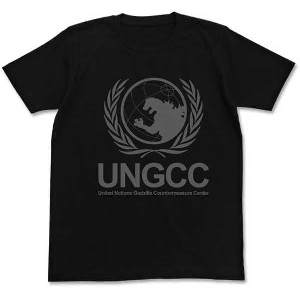 キャラクターグッズ 雑貨 ゴジラの人気商品 通販 価格比較 価格 Com