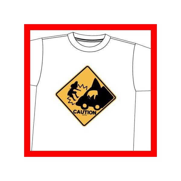 けものフレンズ Tシャツ あぶないよー ホワイト Xl Buyee Buyee 일본 통신 판매 상품 옥션의 대리 입찰 대리 구매 서비스