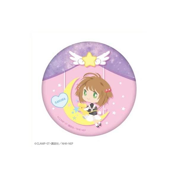 カードキャプターさくら ゆめきゅーと 缶ミラー 02 さくらとケロちゃん Buyee Buyee Japanese Proxy Service Buy From Japan Bot Online