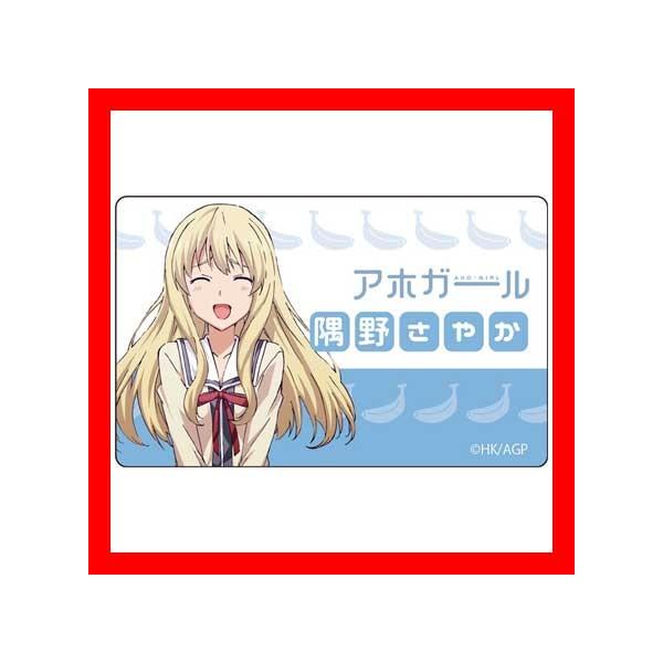 アホガール プレートバッジ 隅野さやか O Trap Yahoo ショップ 通販 Yahoo ショッピング