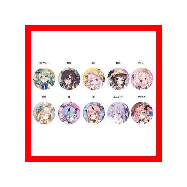 アズールレーン トレーディングピンズ 1box O Trap Yahoo ショップ 通販 Yahoo ショッピング