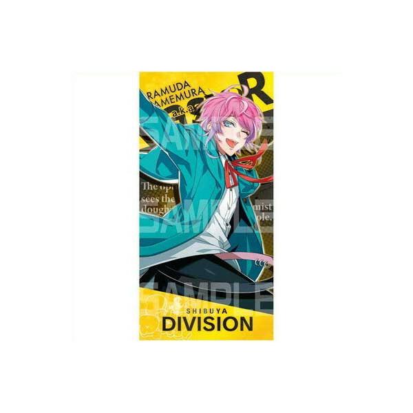 ヒプノシスマイク ビジュアルバスタオル 10 飴村乱数 予約 再販 2月未定 発売予定 O Trap Yahoo ショップ 通販 Yahoo ショッピング