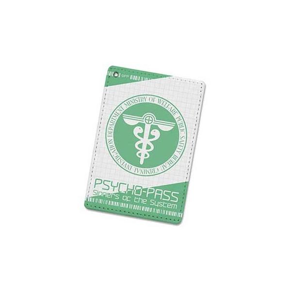 おもちゃ サイコパス キャラクターグッズ 雑貨の人気商品 通販 価格比較 価格 Com