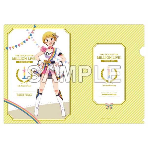 ACh}X^[ ~ICuI A4NAt@C ĉq k[xEgR[ver.