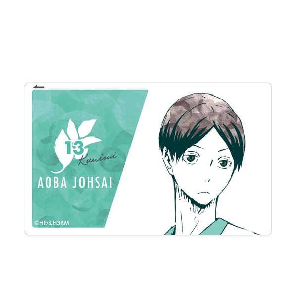 ハイキュー Ani Art Icカードステッカー 国見英 予約 再販 6月上旬 発売予定 O Trap Yahoo ショップ 通販 Yahoo ショッピング