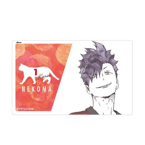 ハイキュー Ani Art Icカードステッカー 黒尾鉄朗 O Trap Yahoo ショップ 通販 Yahoo ショッピング