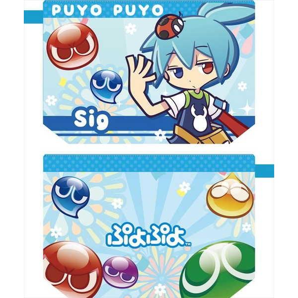 ぷよぷよ 撥水ポーチ シグ 予約 12 未定 発売予定 O Trap Yahoo ショップ 通販 Yahoo ショッピング