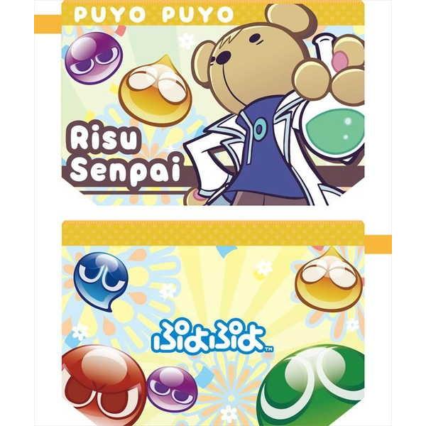 ぷよぷよ 撥水ポーチ りすくませんぱい 予約 12 未定 発売予定 O Trap Yahoo ショップ 通販 Yahoo ショッピング