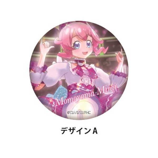 キラッとプリ チャン 3way缶バッジ A 桃山みらい キラッとコーデ 予約 11 下 発売予定 O Trap Yahoo ショップ 通販 Yahoo ショッピング