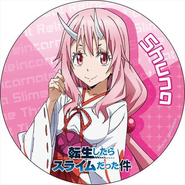 転生したらスライムだった件 デカンバッチ シュナ 予約 11 下 発売予定 O Trap Yahoo ショップ 通販 Yahoo ショッピング