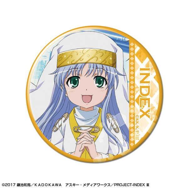 とある魔術の禁書目録iii 缶バッジ デザイン02 インデックス B O Trap Yahoo ショップ 通販 Yahoo ショッピング