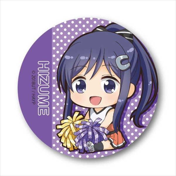 アニマエール ぎゅぎゅっと缶バッチ 有馬ひづめ 予約 12 未定 発売予定 O Trap Yahoo ショップ 通販 Yahoo ショッピング