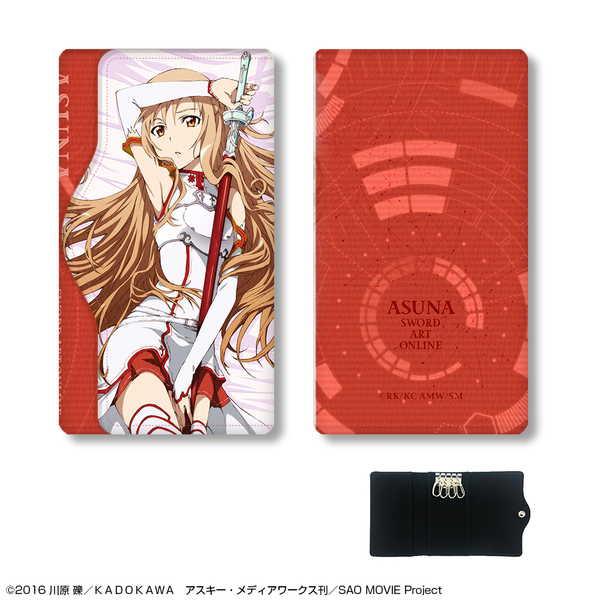 ソードアート オンライン レザーキーケース デザイン 03 アスナ B O Trap Yahoo ショップ 通販 Yahoo ショッピング