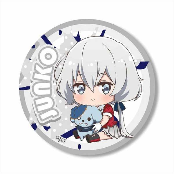 ゾンビランドサガ ぎゅぎゅっと缶バッチ 紺野純子 予約 01 未定 発売予定 O Trap Yahoo ショップ 通販 Yahoo ショッピング