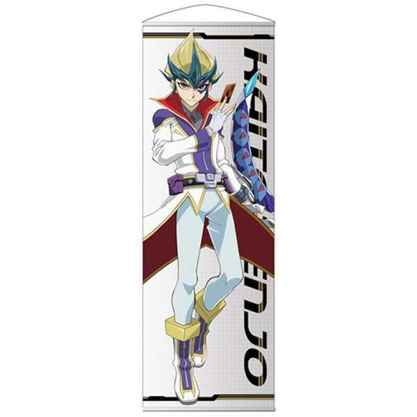 遊 戯 王 Zexal 150cmタペストリー 天城カイト 予約 再販 8月上旬 発売予定 O Trap Yahoo ショップ 通販 Yahoo ショッピング