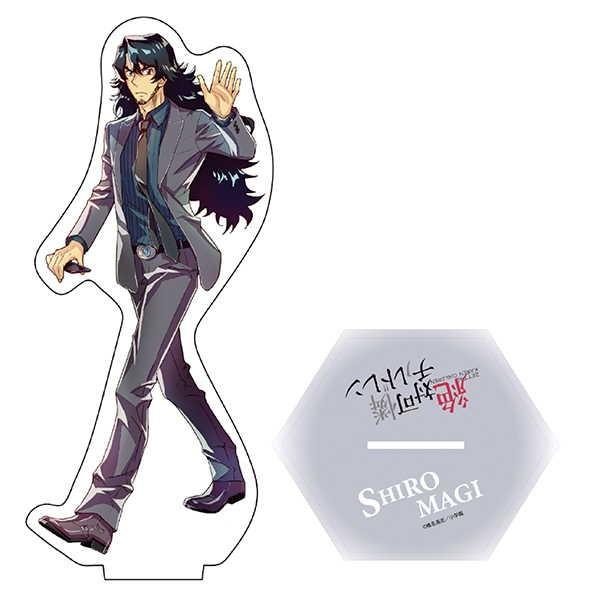 絶対可憐チルドレン アクリルフィギュアスタンド 真木司郎 予約 01 中 発売予定 O Trap Yahoo ショップ 通販 Yahoo ショッピング