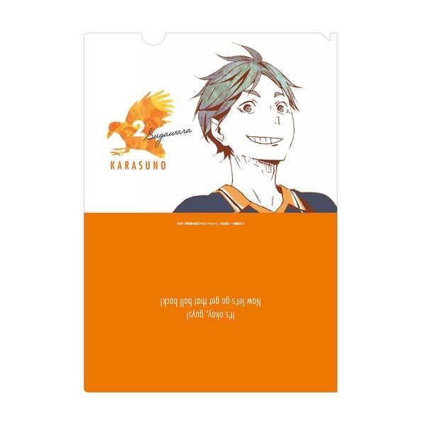 最も選択された ダイエット 壁紙 ハイキュー 髪型 イラスト無料