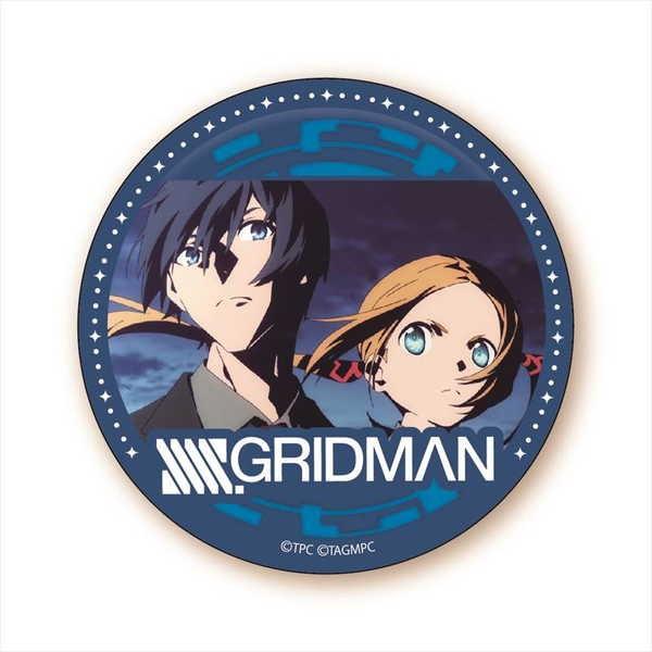 Ssss Gridman Big缶バッジ ボラー ヴィット 予約 01 下 発売予定 O Trap Yahoo ショップ 通販 Yahoo ショッピング