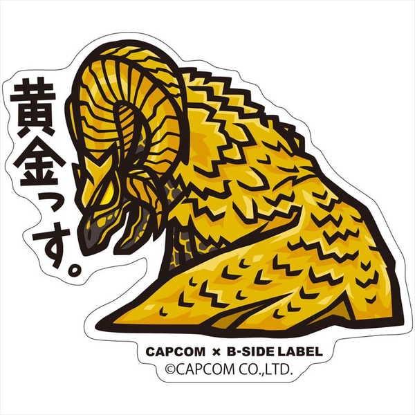 モンスターハンター ワールド Capcom B Side Label ステッカー 黄金っす O Trap Yahoo ショップ 通販 Yahoo ショッピング