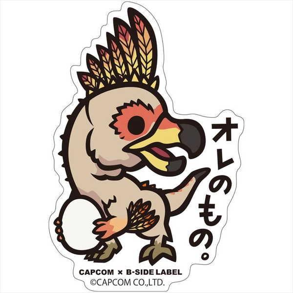 モンスターハンター ワールド Capcom B Side Label ステッカー オレのもの O Trap Yahoo ショップ 通販 Yahoo ショッピング