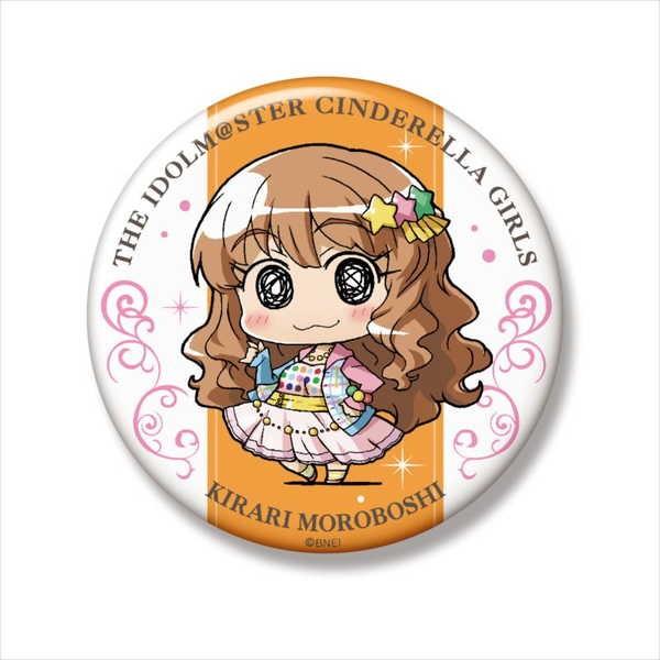 アイドルマスター シンデレラガールズ ミニッチュ ビッグ缶バッジ 諸星きらり O Trap Yahoo ショップ 通販 Yahoo ショッピング
