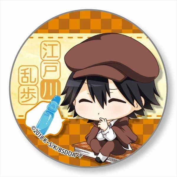 文豪ストレイドッグス Dead Apple なやむん缶バッチ 江戸川乱歩 O Trap Yahoo ショップ 通販 Yahoo ショッピング