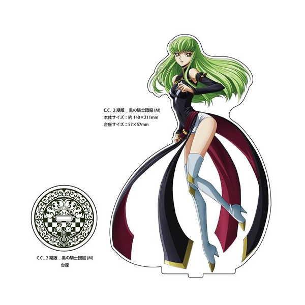 コードギアス 反逆のルルーシュ アクリルフィギュア M C C 黒の騎士団 O Trap Yahoo ショップ 通販 Yahoo ショッピング