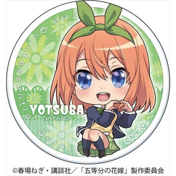 五等分の花嫁 キャラバッジセット 四葉 O Trap Yahoo ショップ 通販 Yahoo ショッピング