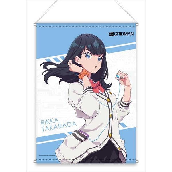 Ssss Gridman 描き下ろし B2タペストリー 宝多六花 予約 再販 11月下旬 発売予定 O Trap Yahoo ショップ 通販 Yahoo ショッピング