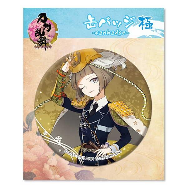刀剣乱舞 Online 缶バッジ 極 04 前田藤四郎 O Trap Yahoo ショップ 通販 Yahoo ショッピング