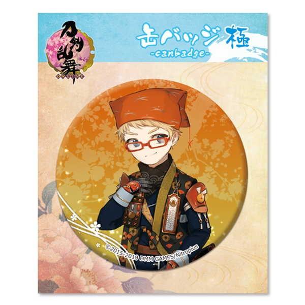 刀剣乱舞 Online 缶バッジ 極 11 博多藤四郎 O Trap Yahoo ショップ 通販 Yahoo ショッピング