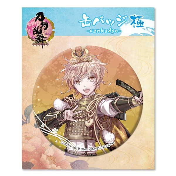 刀剣乱舞 Online 缶バッジ 極 22 物吉貞宗 O Trap Yahoo ショップ 通販 Yahoo ショッピング