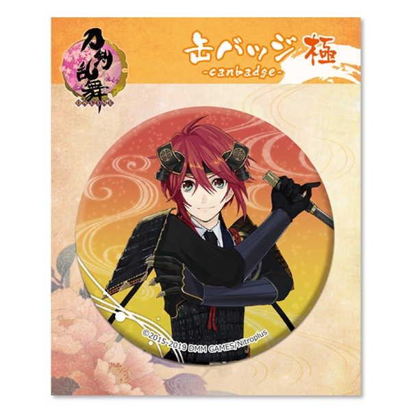 刀剣乱舞 Online 缶バッジ 極 戦闘 14 信濃藤四郎 O Trap Yahoo ショップ 通販 Yahoo ショッピング