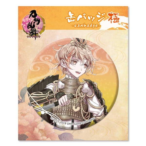 刀剣乱舞 Online 缶バッジ 極 戦闘 22 物吉貞宗 O Trap Yahoo ショップ 通販 Yahoo ショッピング