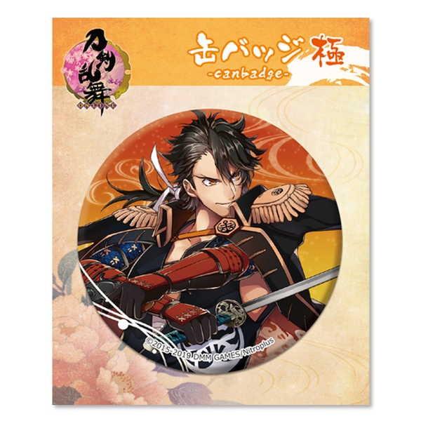 刀剣乱舞 Online 缶バッジ 極 戦闘 37 陸奥守吉行 O Trap Yahoo ショップ 通販 Yahoo ショッピング