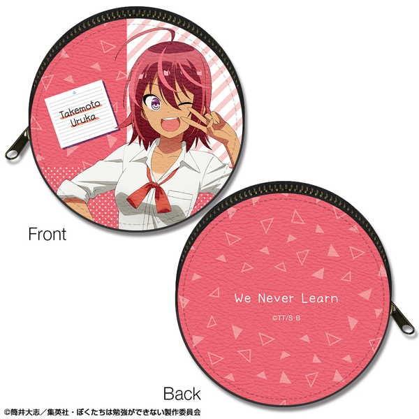 ぼくたちは勉強ができない まるっとレザーケース デザイン03 武元うるか 予約 再販 9月下旬 発売予定 O Trap Yahoo ショップ 通販 Yahoo ショッピング