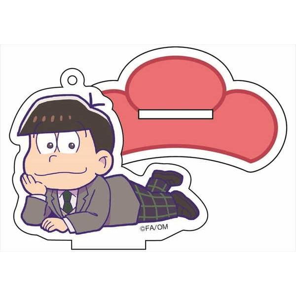 えいがのおそ松さん ごろりんアクリルキーホルダー 18歳ver 1 おそ松 O Trap Yahoo ショップ 通販 Yahoo ショッピング