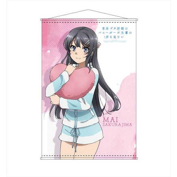 青春ブタ野郎はバニーガール先輩の夢を見ない B2タペストリー 桜島麻衣 パジャマver 予約 06 下 発売予定 O Trap Yahoo ショップ 通販 Yahoo ショッピング