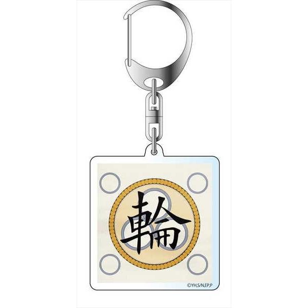 キングダム アクリルキーホルダー 輪虎隊 予約 06 下 発売予定 O Trap Yahoo ショップ 通販 Yahoo ショッピング