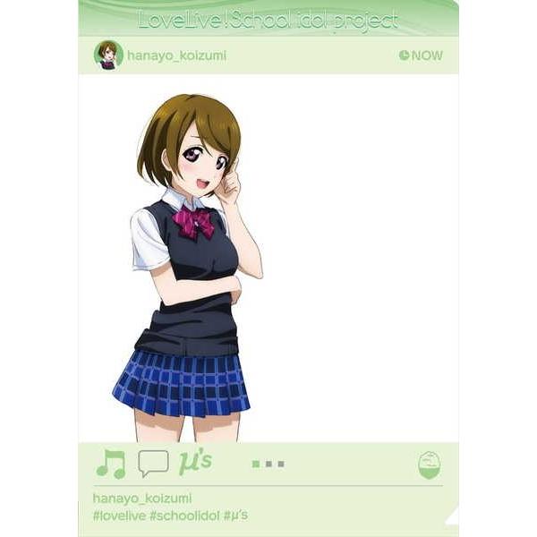 ラブライブ 透けクリアファイル 小泉花陽 予約 08 上 発売予定 O Trap Yahoo ショップ 通販 Yahoo ショッピング