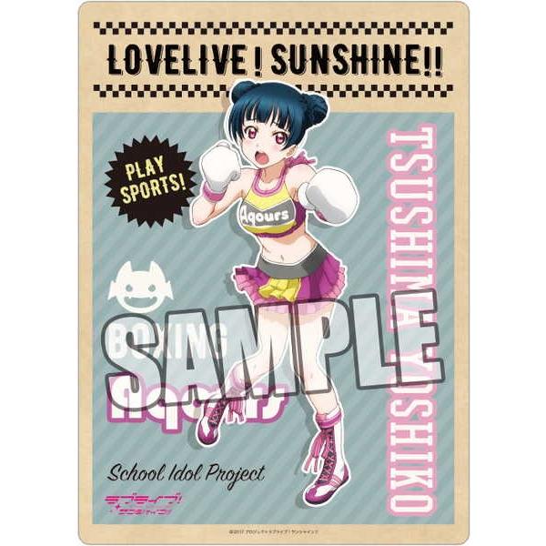 ラブライブ サンシャイン B5クリア下敷き 津島善子 Sports Ver O Trap Yahoo ショップ 通販 Yahoo ショッピング